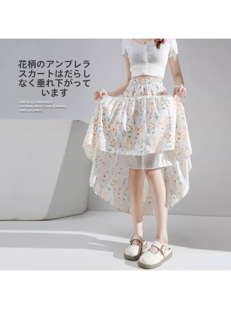 Midi Skirt Floral - Falda Midi con Estampado Floral, Talla