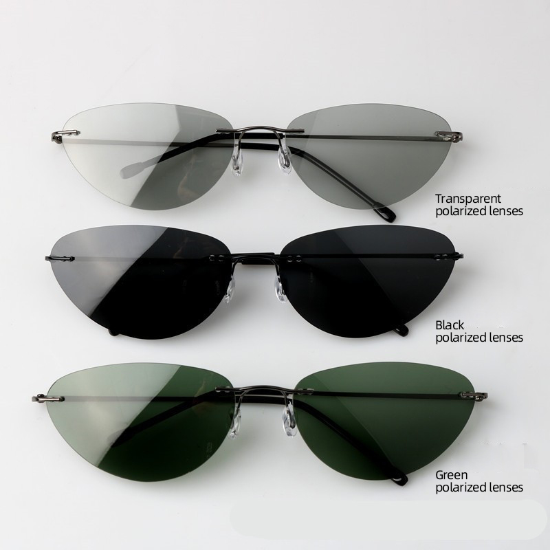 Gafas de sol sin montura a la  - Sunglasses Cat Eye reseña y precio